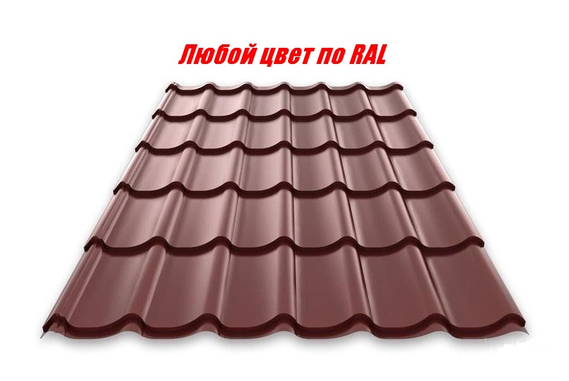 metallocherepica-monterrej-kupit-minsk
